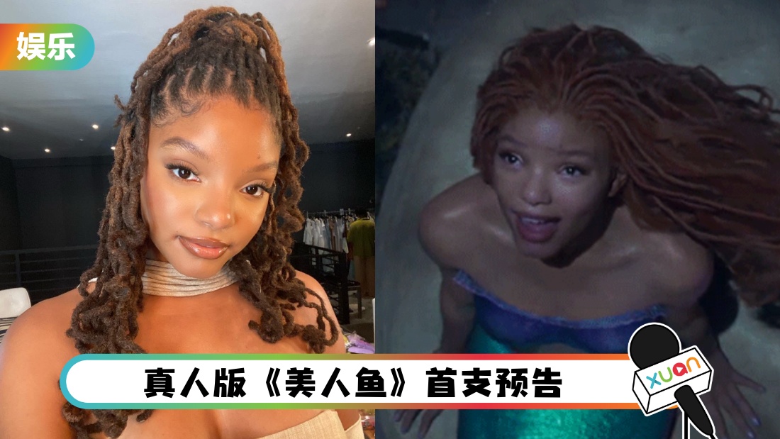 meirenyuzipai_cover.jpg