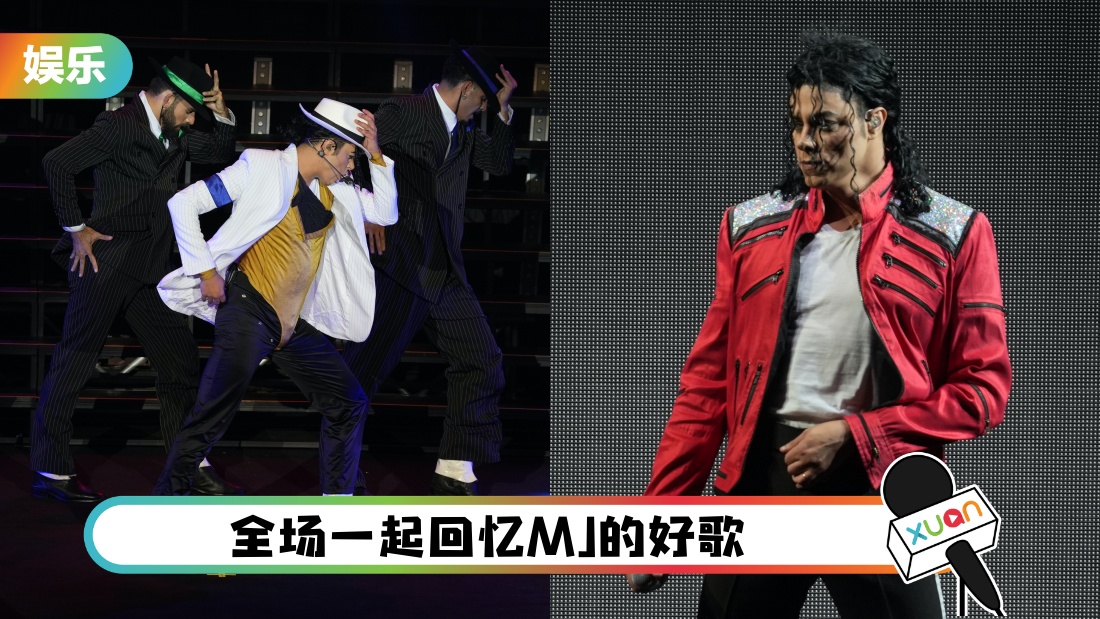 mjgenting_cover.jpg