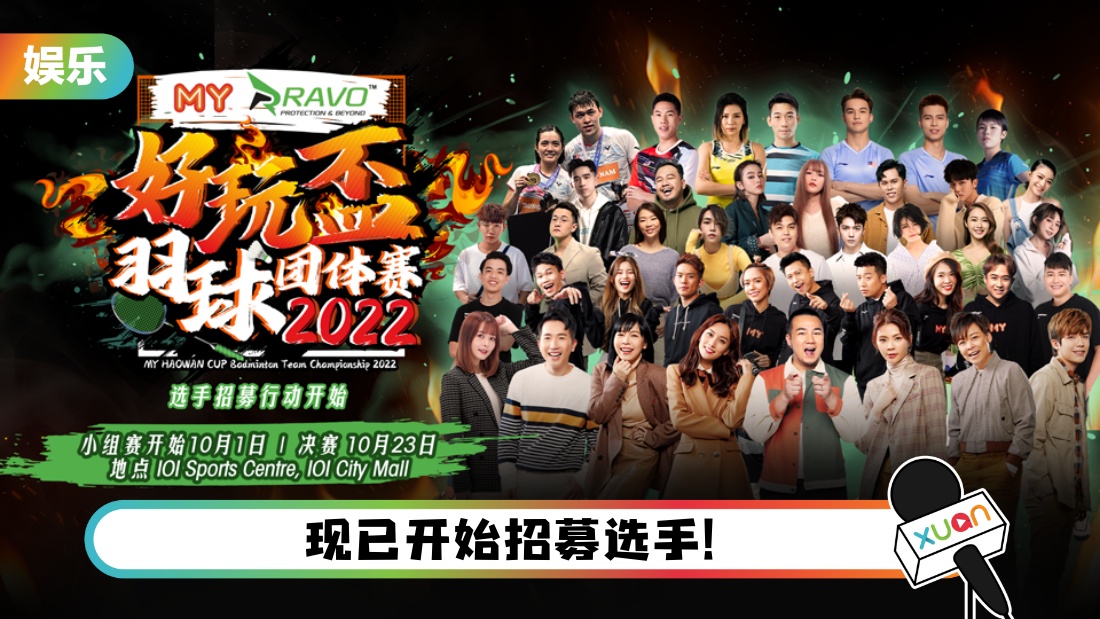 myuqiu_cover.jpg