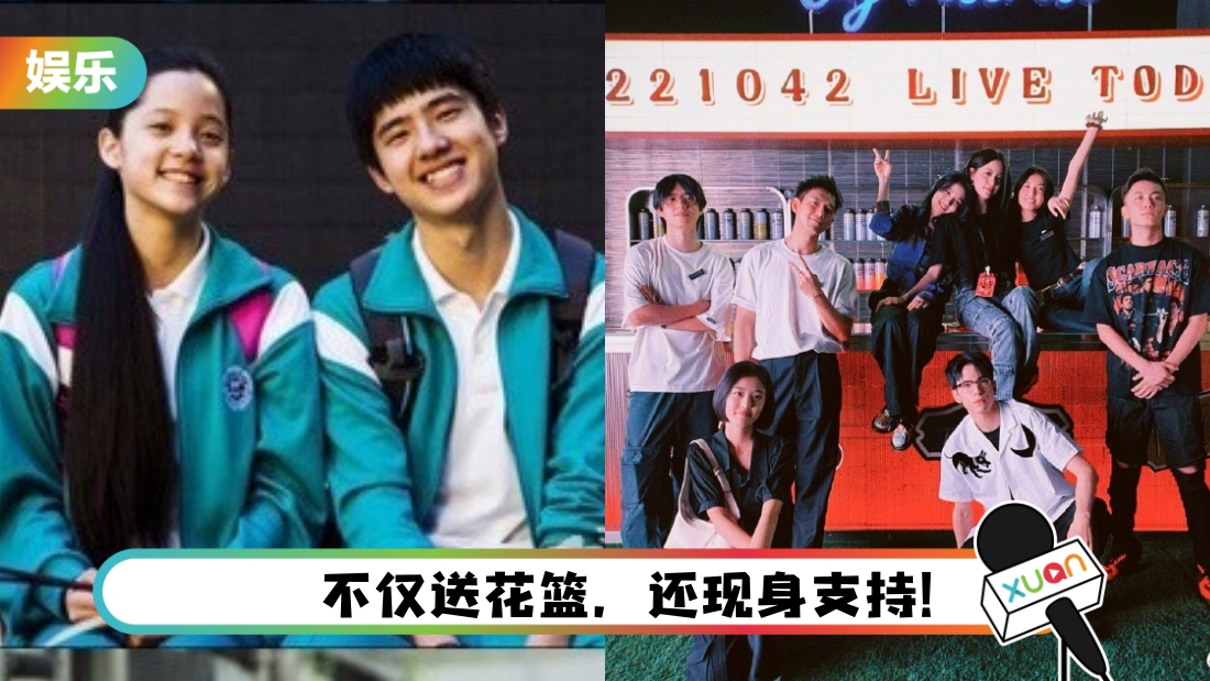 ouyangnana-main.jpg