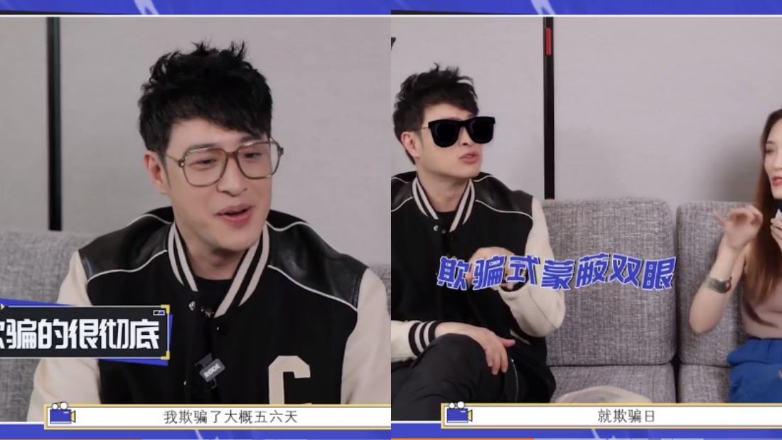 陈小春叫潘玮柏肥仔