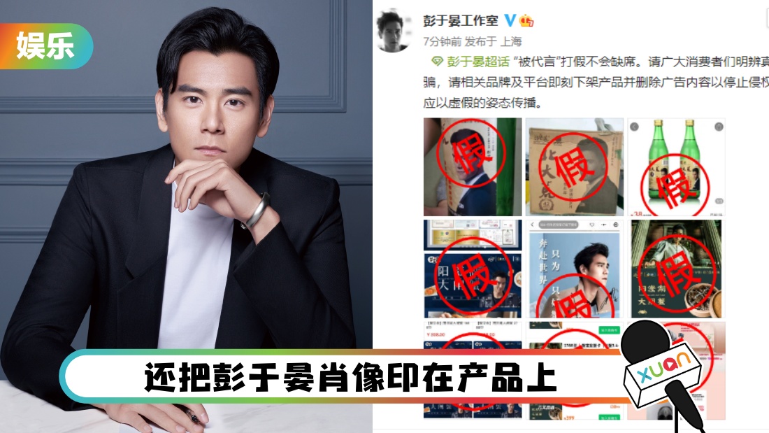 pengyuyandajia_cover.jpg