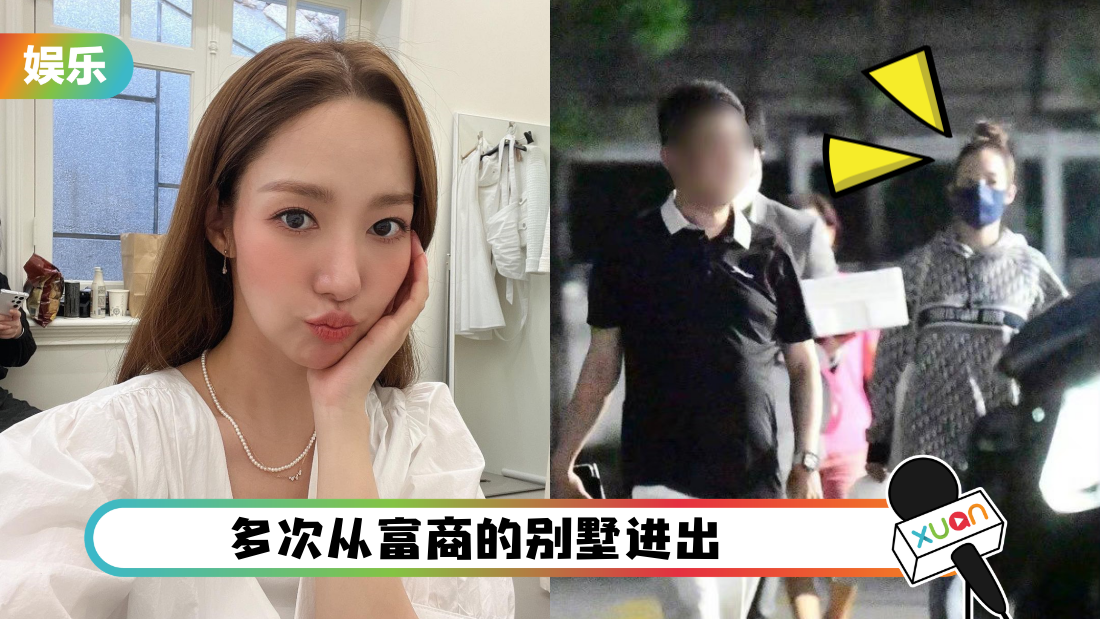 piao-min-ying-date-cover.png