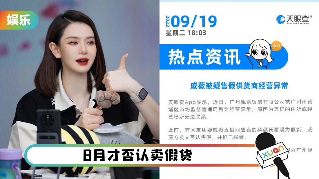 qiweigongyingshang_cover.jpg