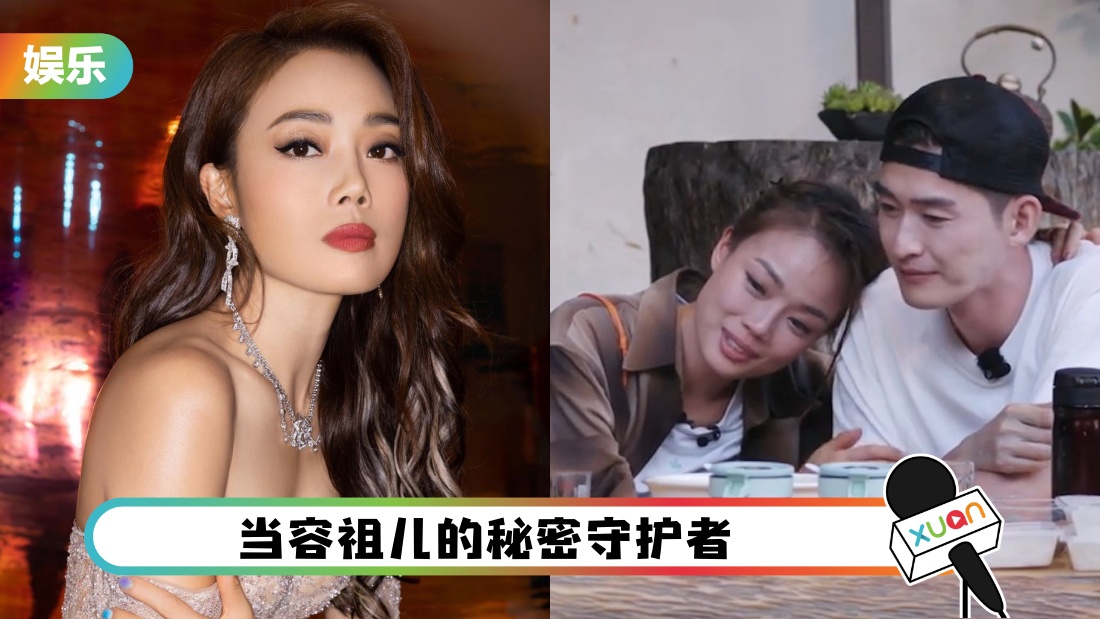 rong-zu-er-zhang-han-cover.jpg