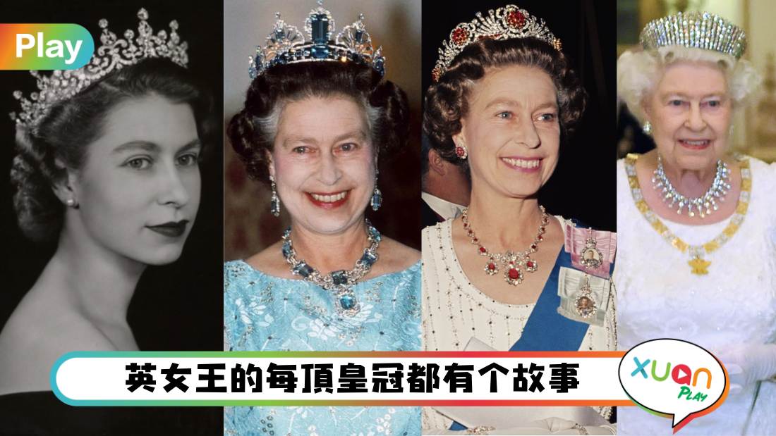 royal-family-tiara.jpg