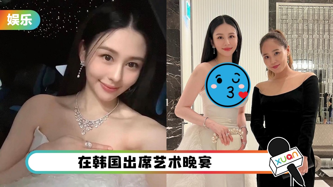shenyuehaoshencai_cover.jpg
