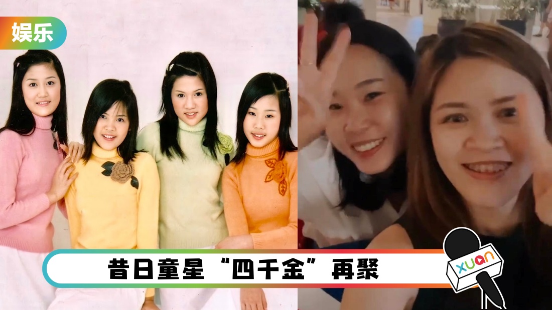 siqianjinjunerkaier_cover.jpg