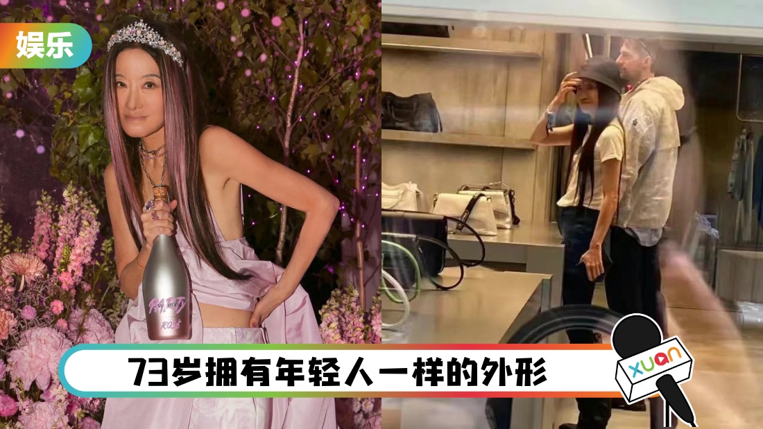verawangnanyou_cover.jpg