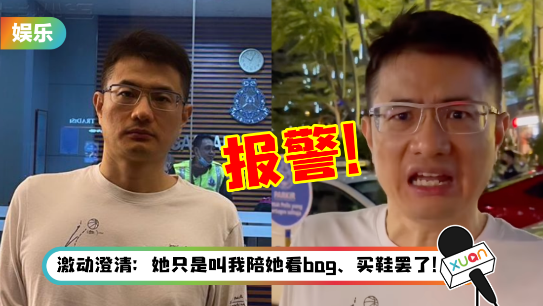 wang_title.png