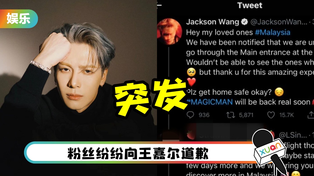 wangjiaerkliamenkou_cover.jpg