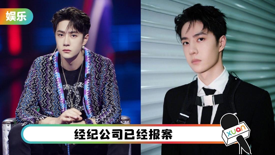 wangyibobaoan_cover.jpg
