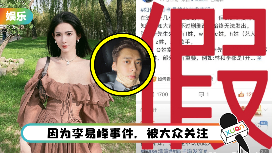 wanwan-main1.png