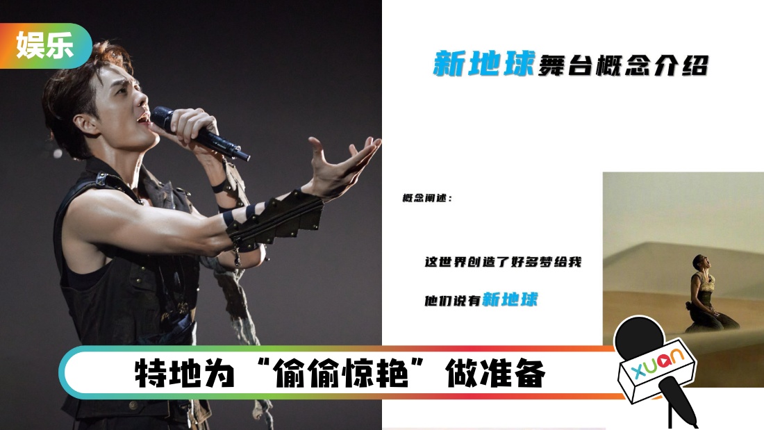 wukequnppt_cover.jpg