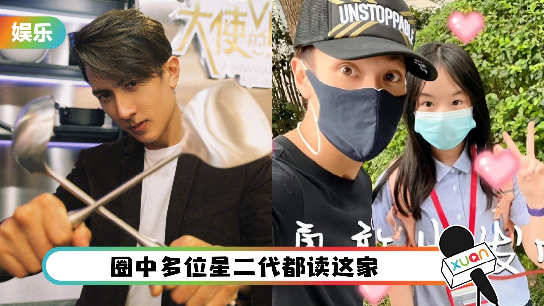 wuzunzinvmingxiao_cover.jpg