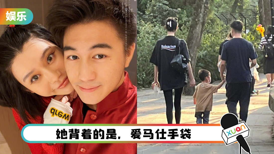 xi-meng-yao-look-cover.png