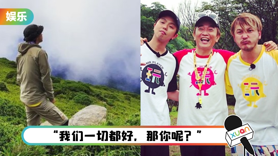 xiaogui-main.jpg