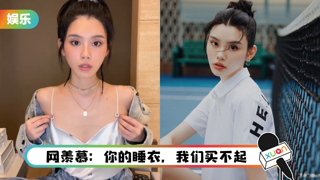 ximengyao-main.jpg