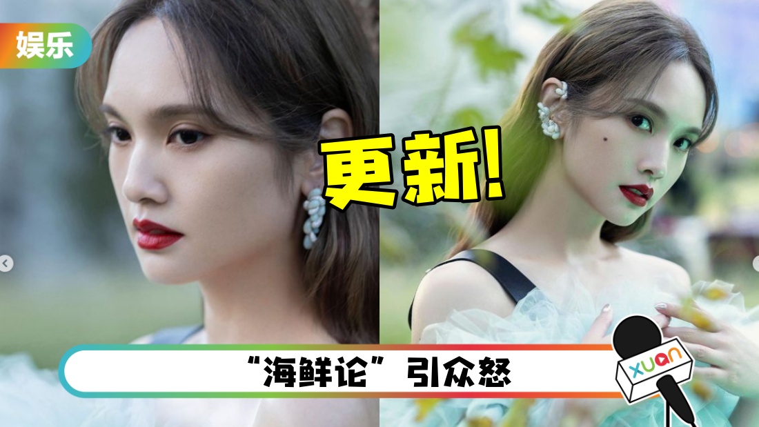yangchenglin-main.jpg