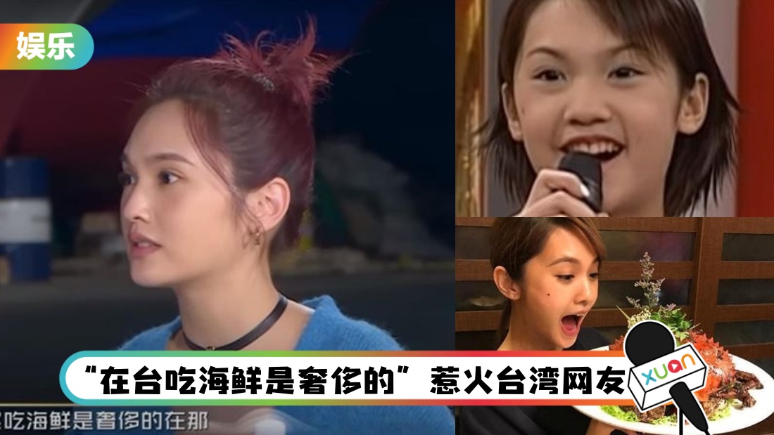 yangchenglin-main_1.jpg