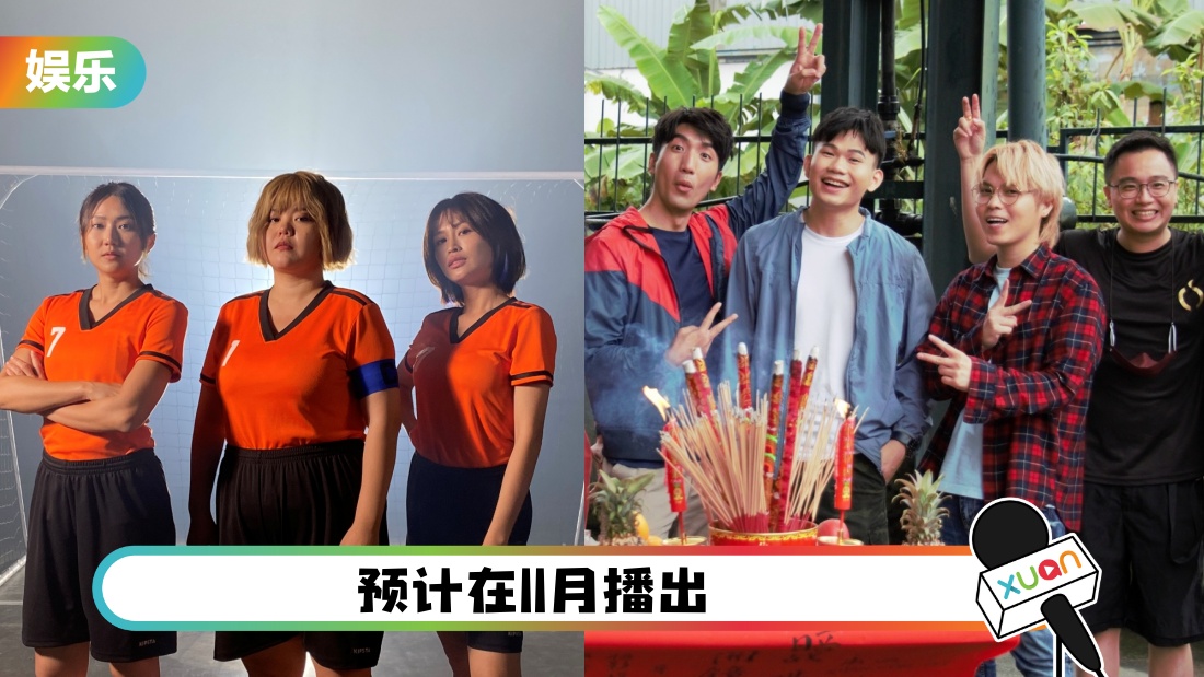 yuantengchezhan_cover.jpg