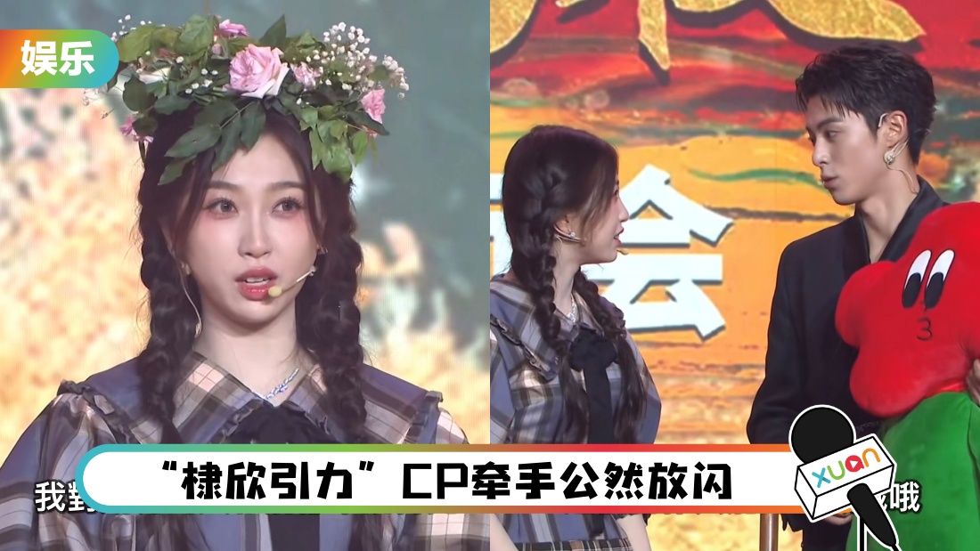 yushuxinhanhua_cover.jpg
