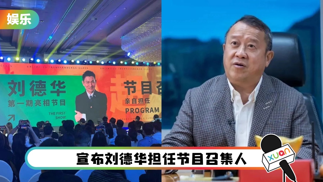 zezngzhiwei-main.jpg