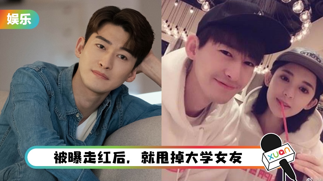 zhang-han-gu-li-na-zha-cover.jpg