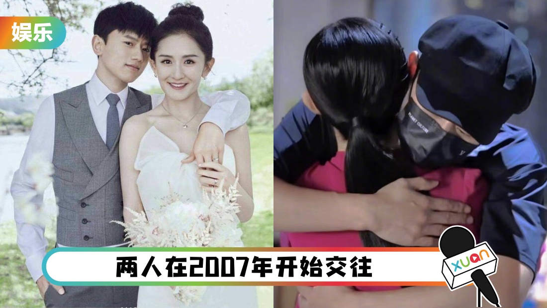 zhang-jie-xie-na-anniversary-cover.jpg
