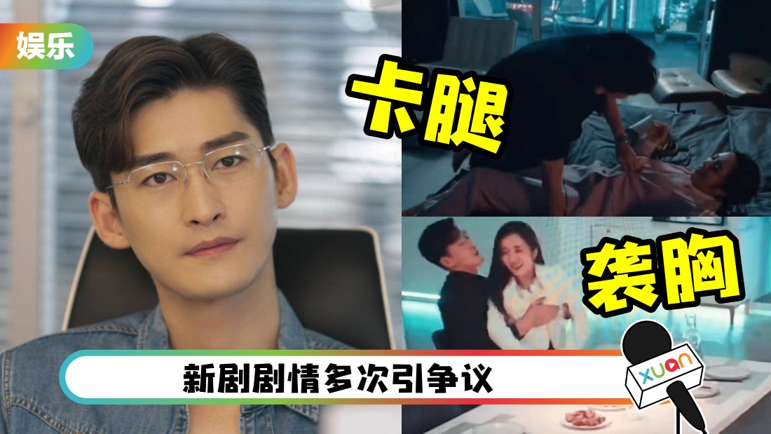 zhanghankatui_cover.jpg