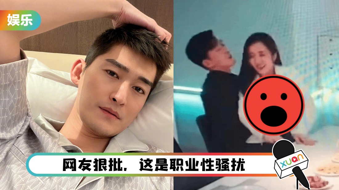 zhanghanshou_cover.jpg