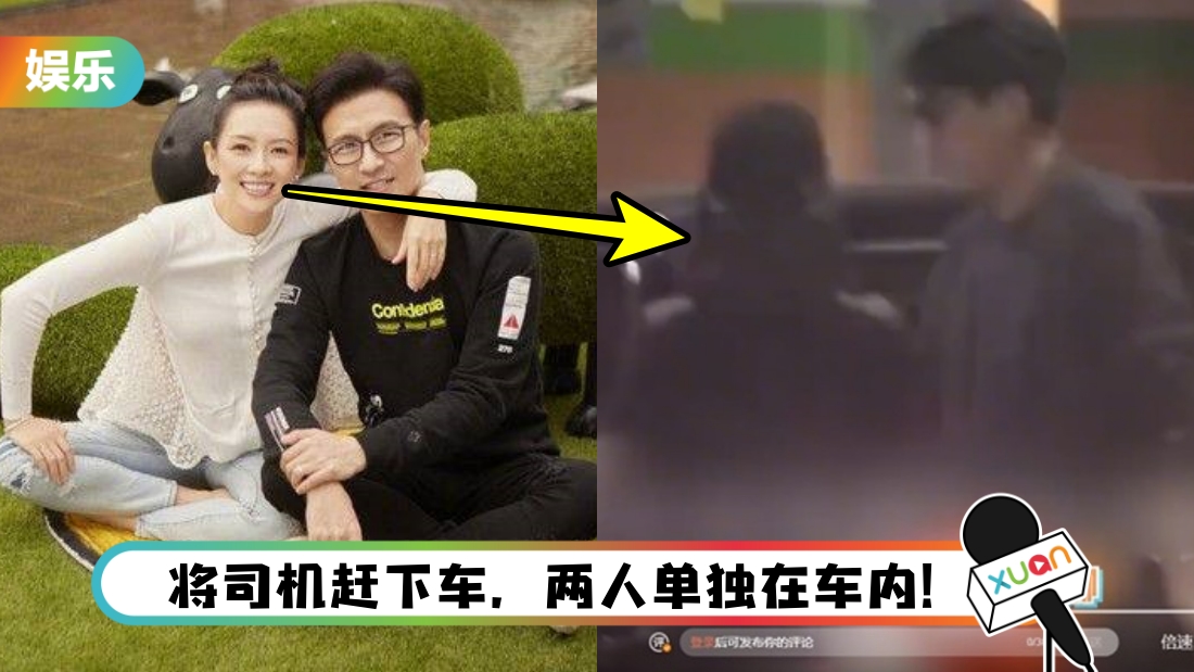 zhangziyi-main.jpg