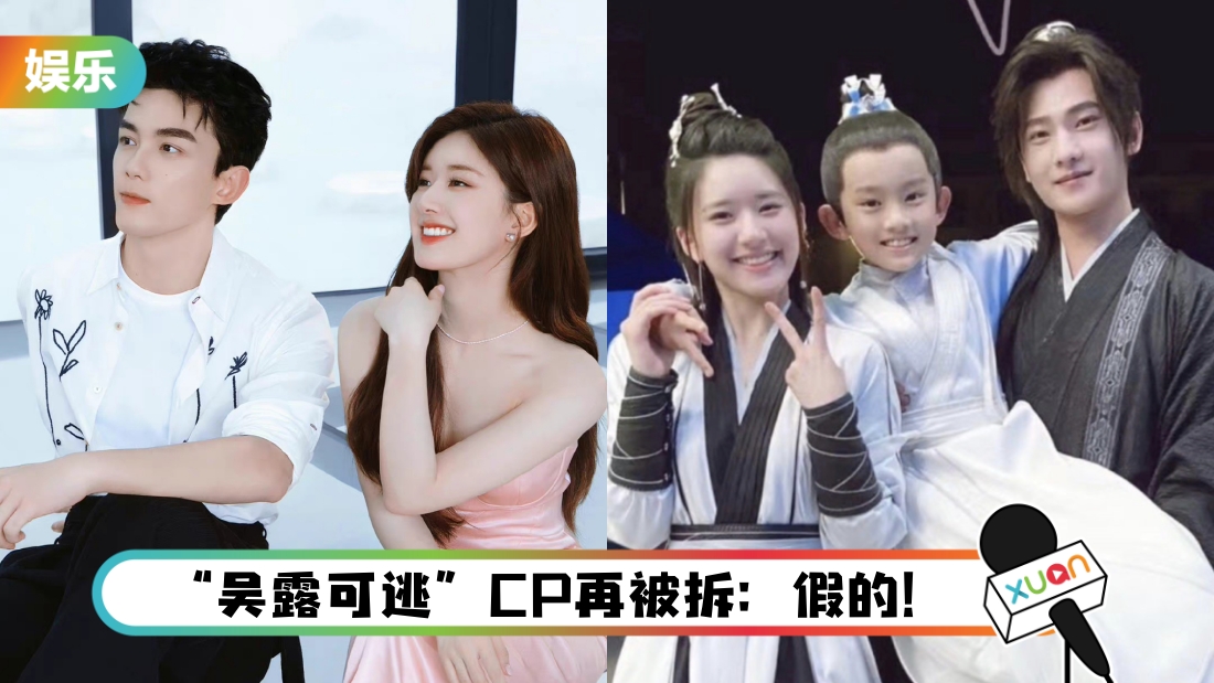 zhao;usi.jpg