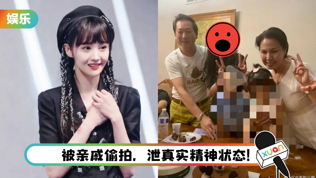 zhengshuang-main.jpg