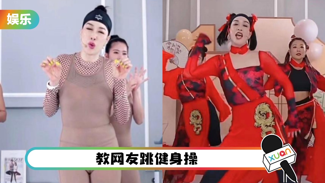 zhonglitiqiyifuzhuang_cover.jpg