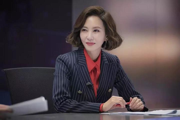 职场女性