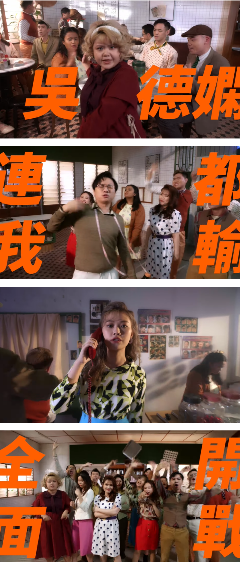 《484搞疯会》第二季选手能“辩”又能RAP!网赞:大马新说唱