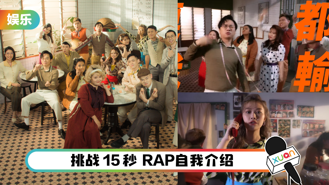 484-rap-cover.png