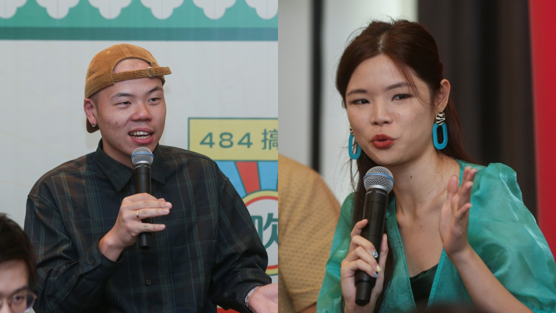 《484搞疯会》第二季记者会