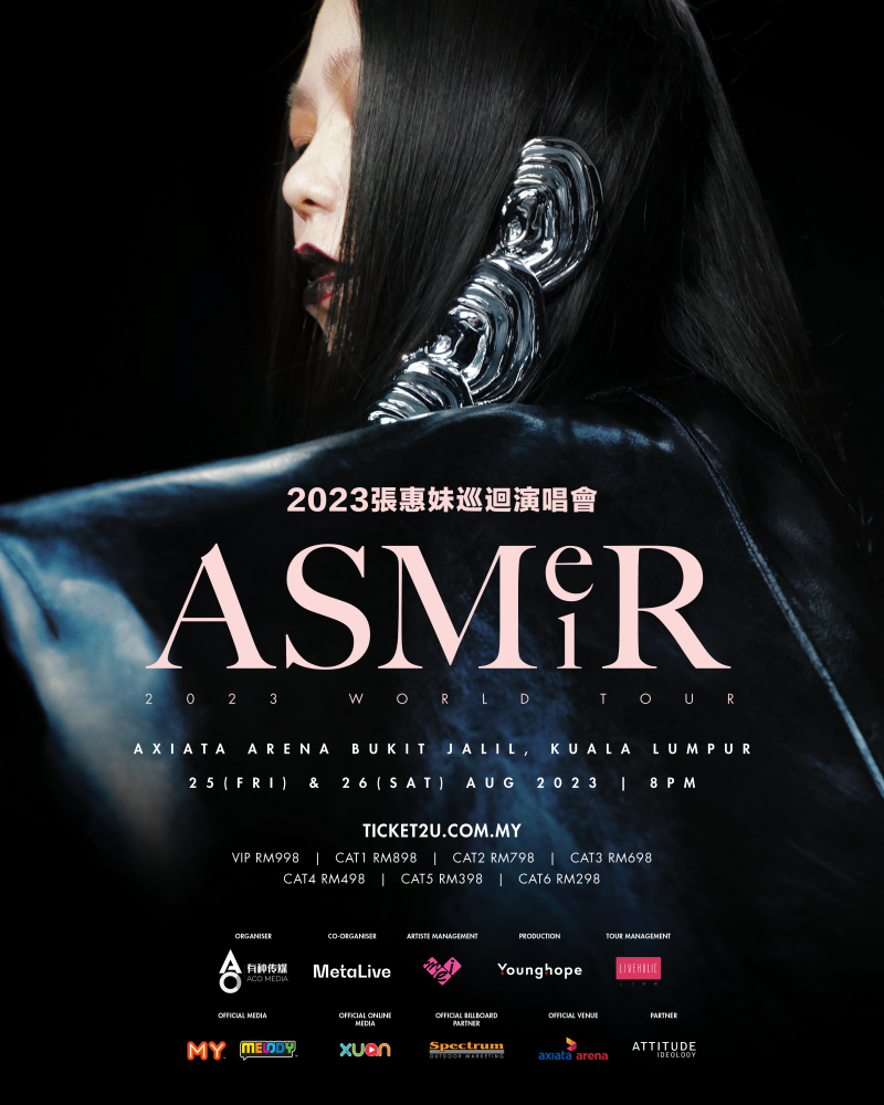 张惠妹8月大马连开2场演唱会
