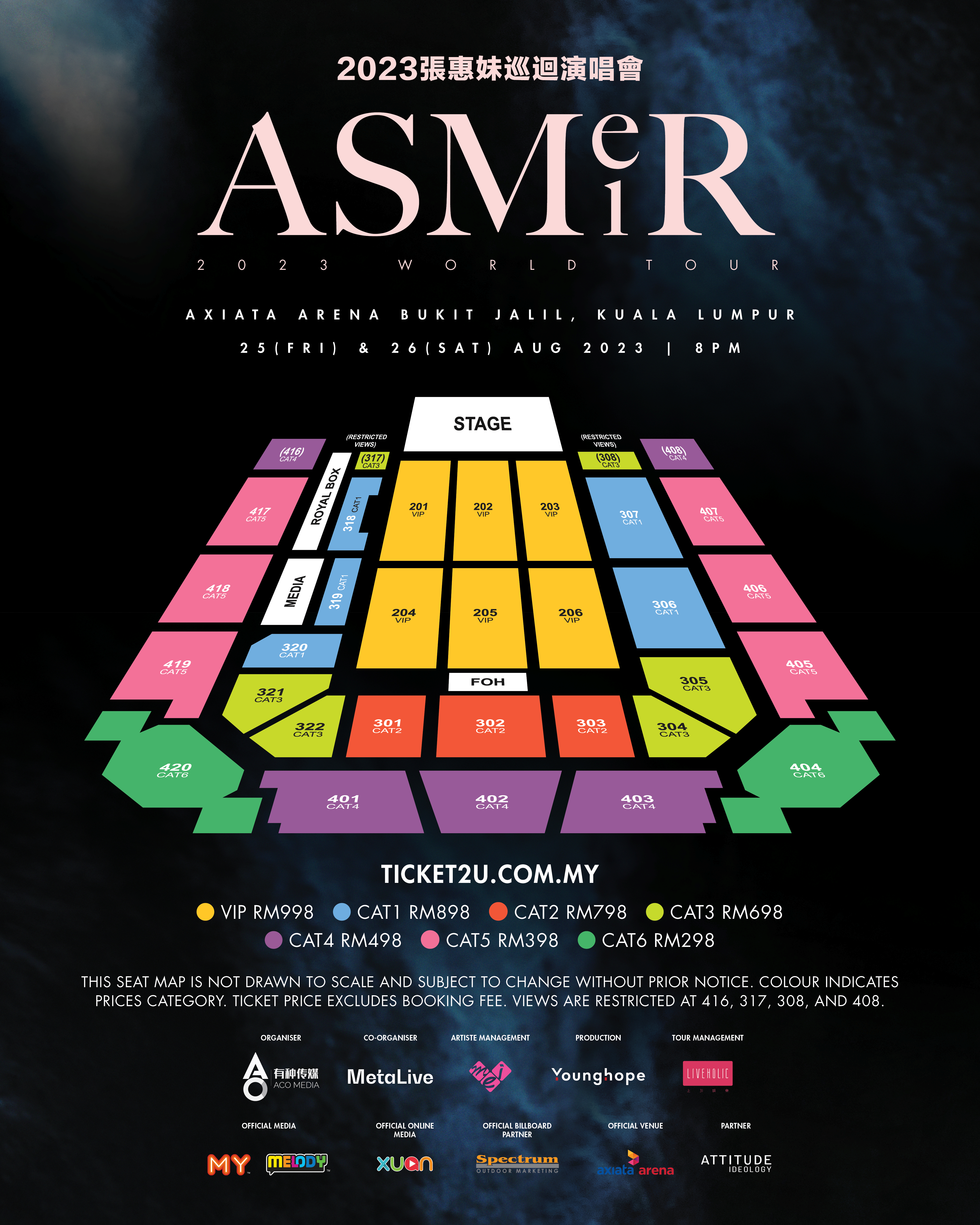 张惠妹《ASMeiR 2023 世界巡回演唱会》大马站演唱会