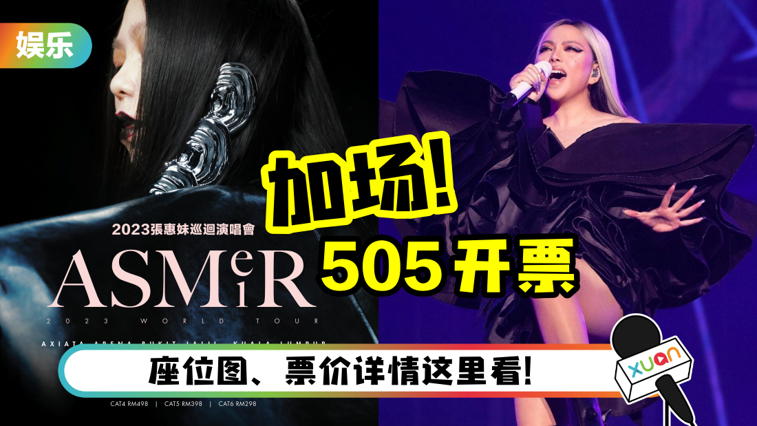 amei-kl-cover.png
