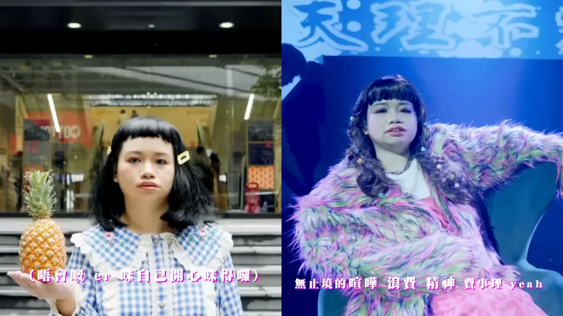 阿仪全身戴名牌
