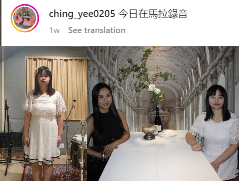 阿仪清明节发单曲《 一加一等于阿仪》