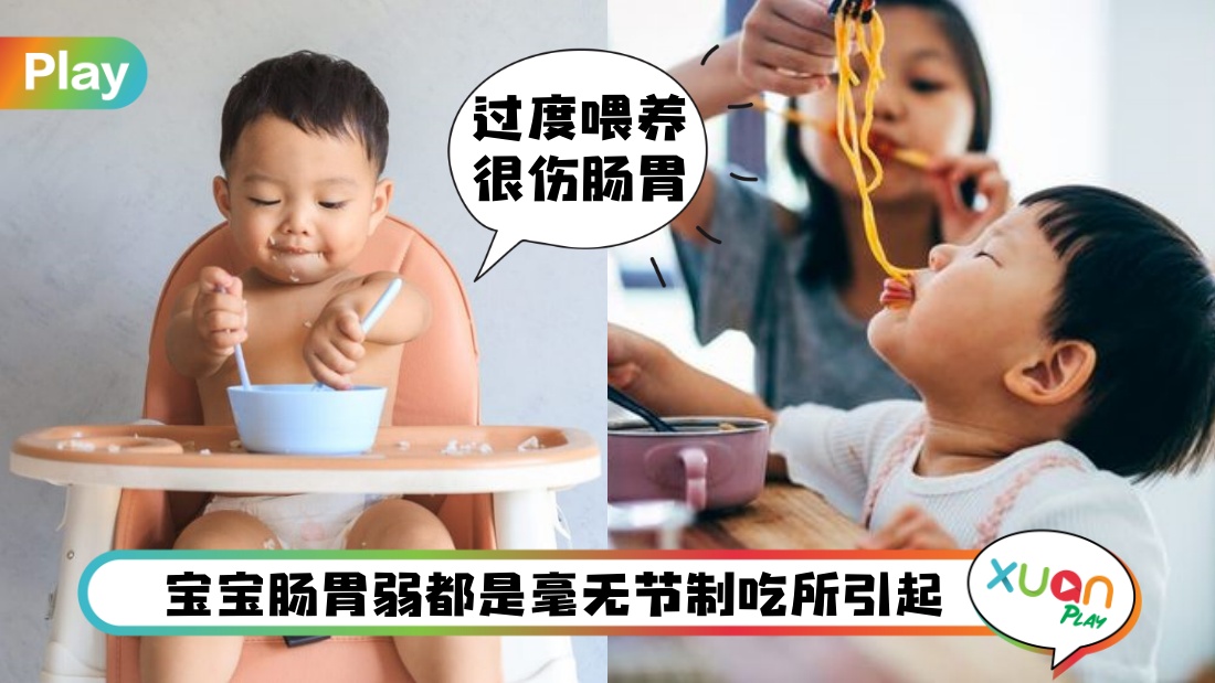 baby-eat-tips.jpg