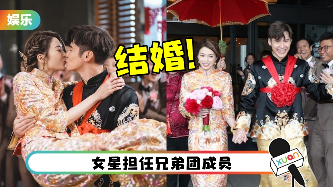chen-jia-le-weddings-main.jpg