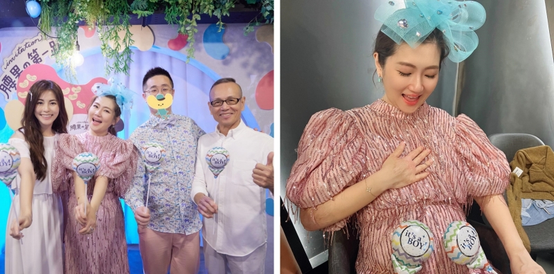 Selina举办宝宝揭晓性别派对