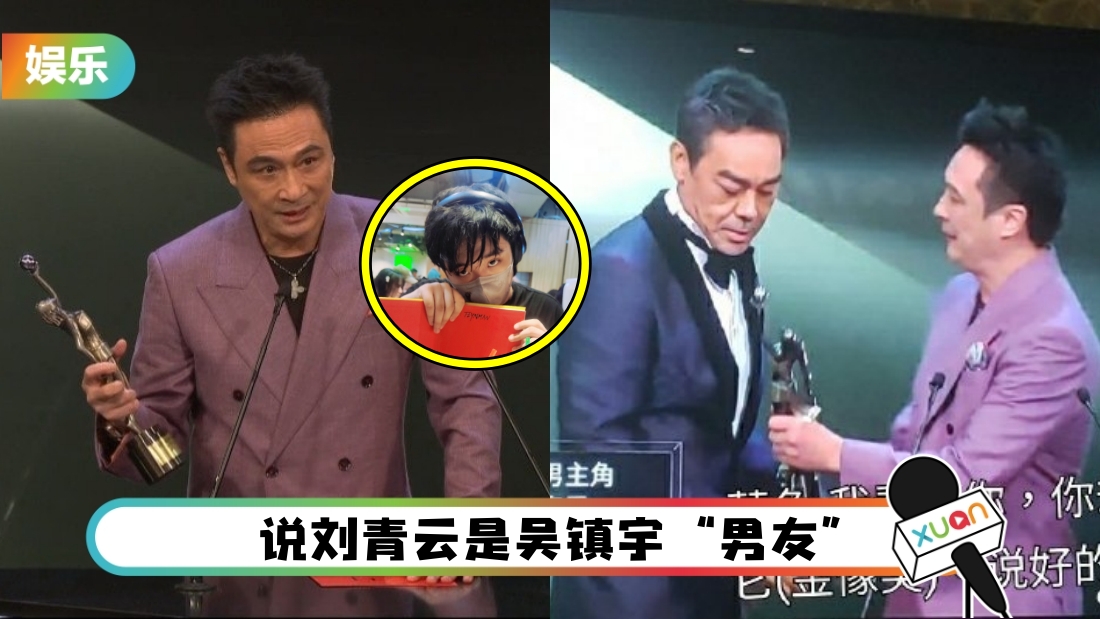 feynman-chao-xiao-main.jpg