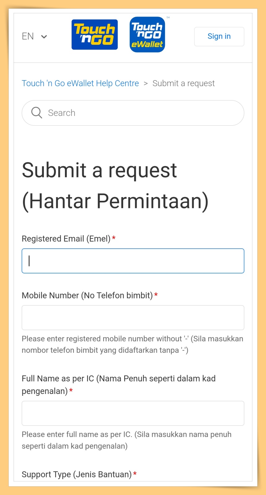 Fill Form