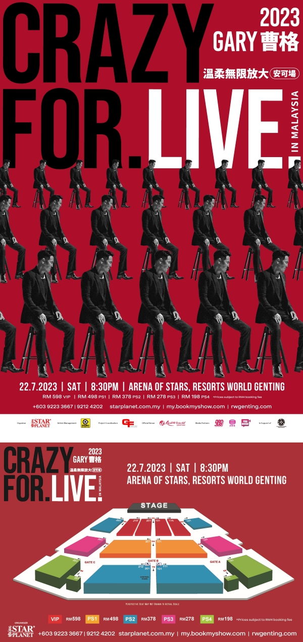 《Crazy for LIVE –温柔无限放大》马来西亚-安可场2023